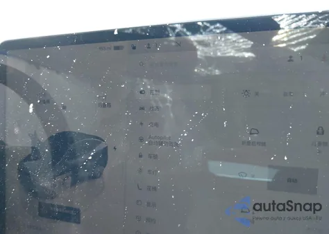 2024 Tesla Model Y Long Range Dual Motor All-Wheel Drive/Rwd z USA, uszkodzony, nr VIN 7SAYGDED1RF053597